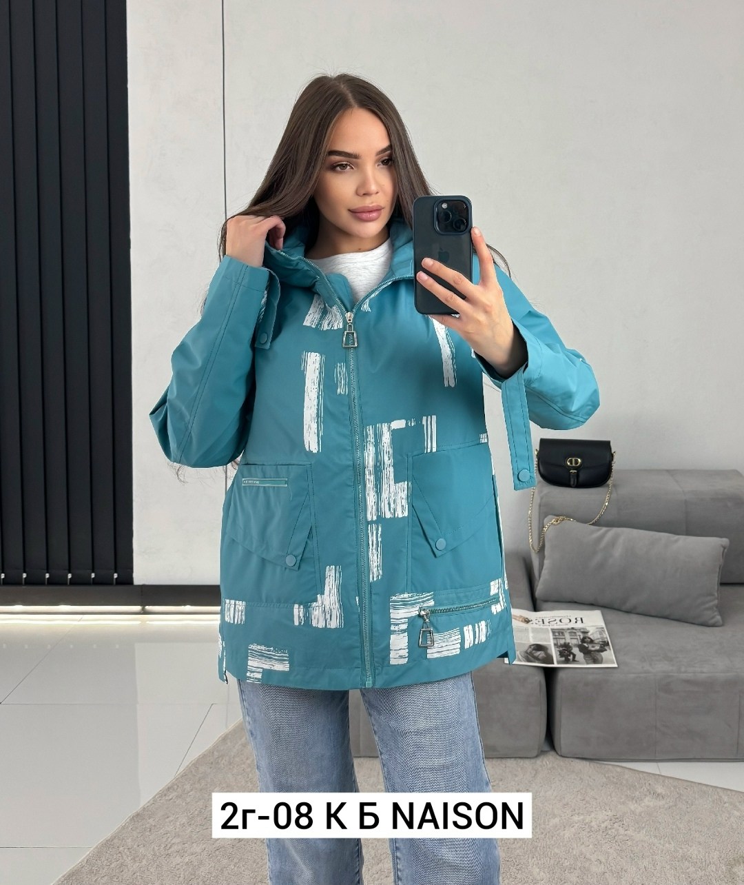 куртка женская,демисезонная куртка,куртка женская демисезонная,ветровка женская,весенняя женская куртка