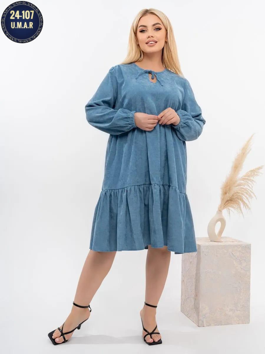 платье женское фуксия,платья,платье женской,малиновое платье,платье женское свободное