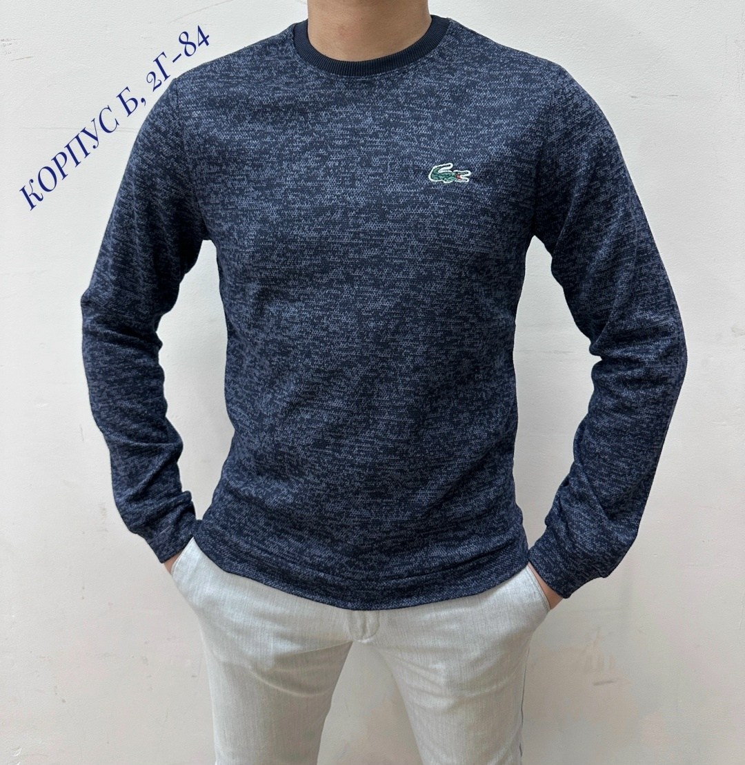 свитшот мужская,кофта мужская,свитшот мужской adidas,мужской джемпер,мужские свитшоты