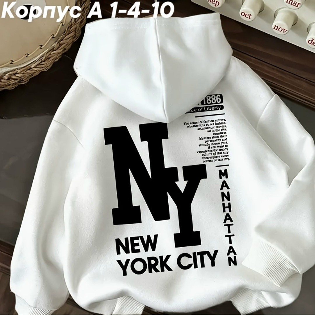 модная толстовка,oversized hoodie,толстовка,толстовки кофта,толстовка с капюшоном