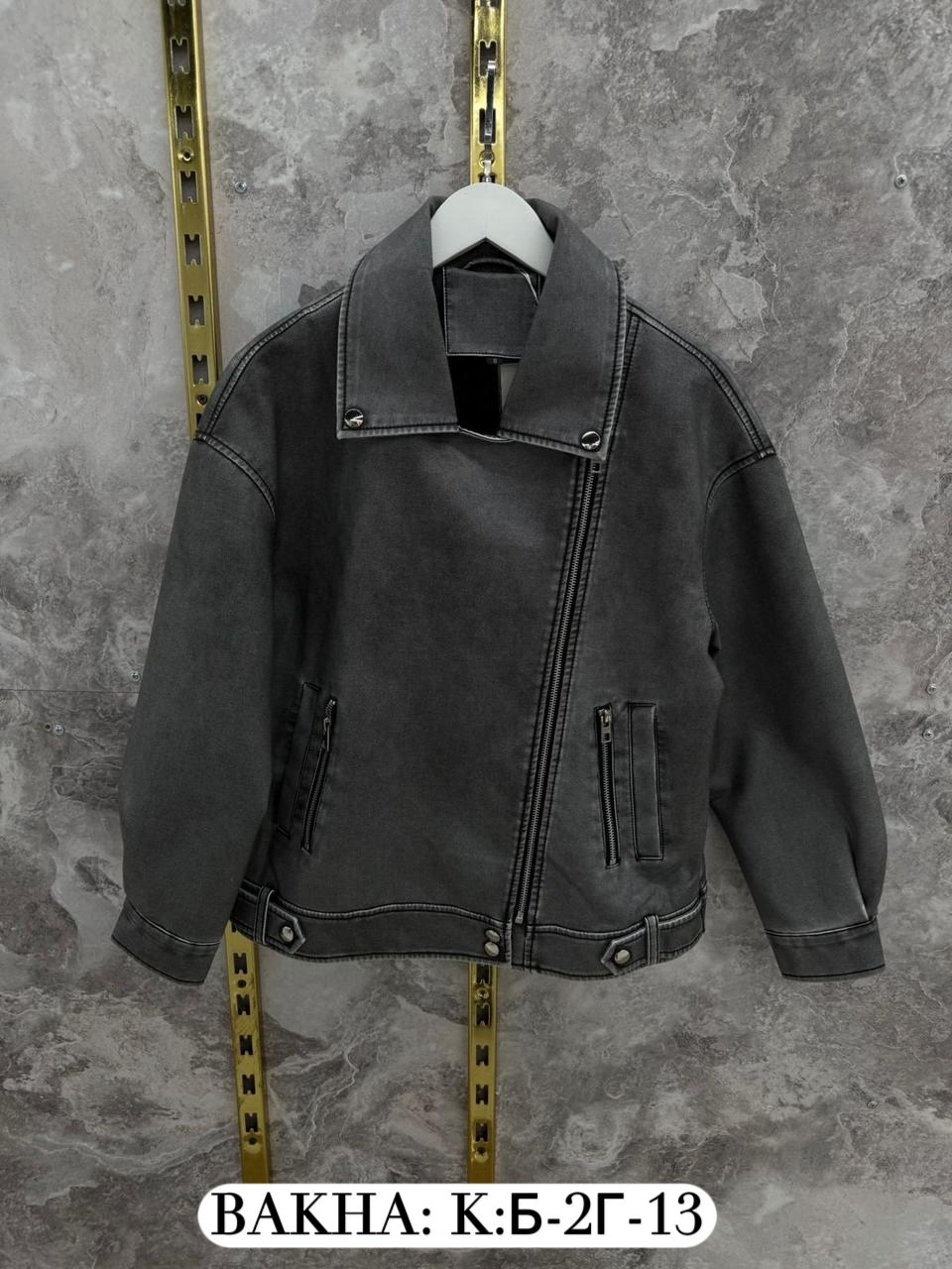 косуха женская кожаная куртка,куртка косуха,косуха женская,куртка кожанка,кожаная куртка косуха