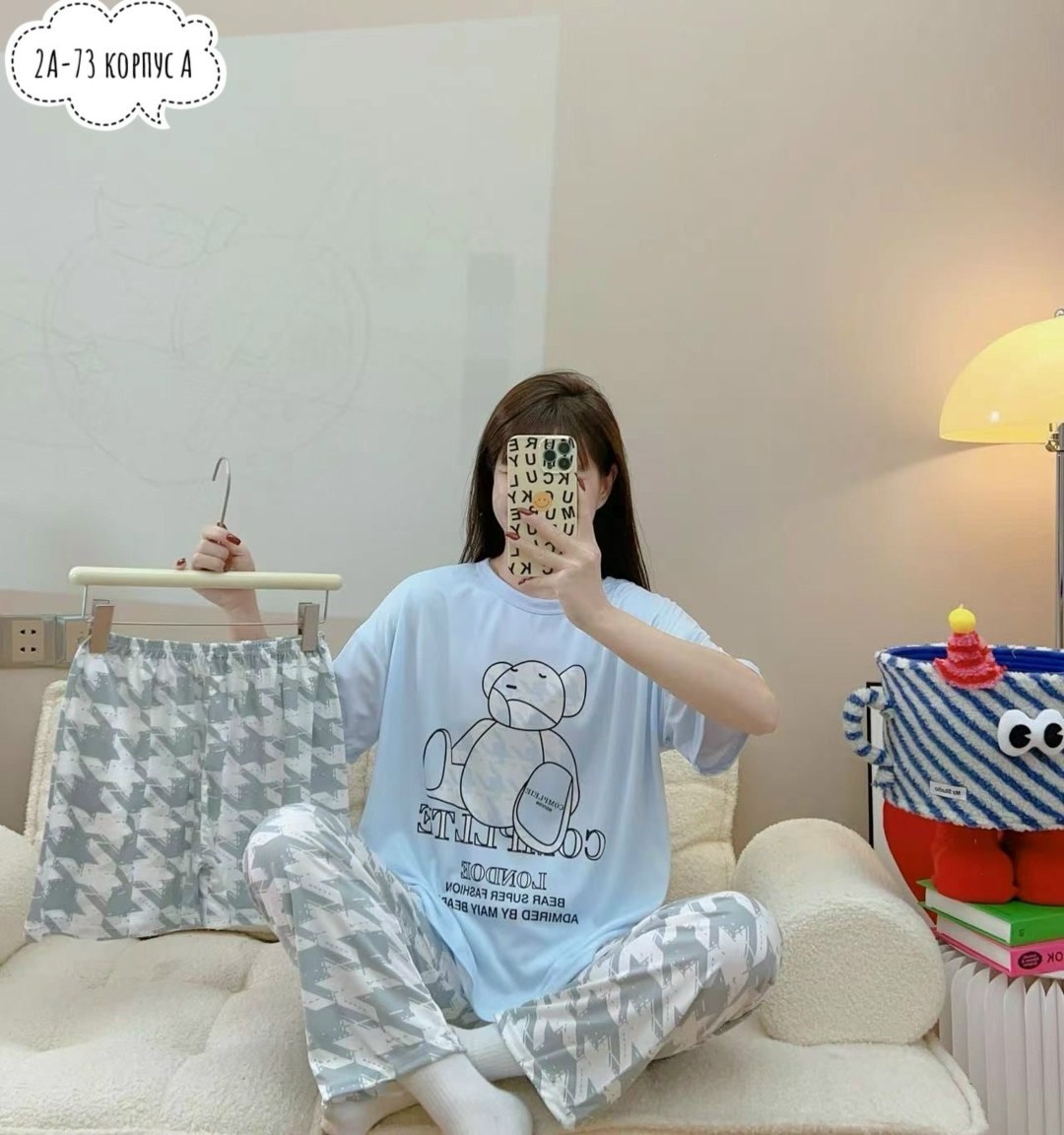 пижама тройка,пижама женская,пижама,пижама женская тройка,магазин пижам