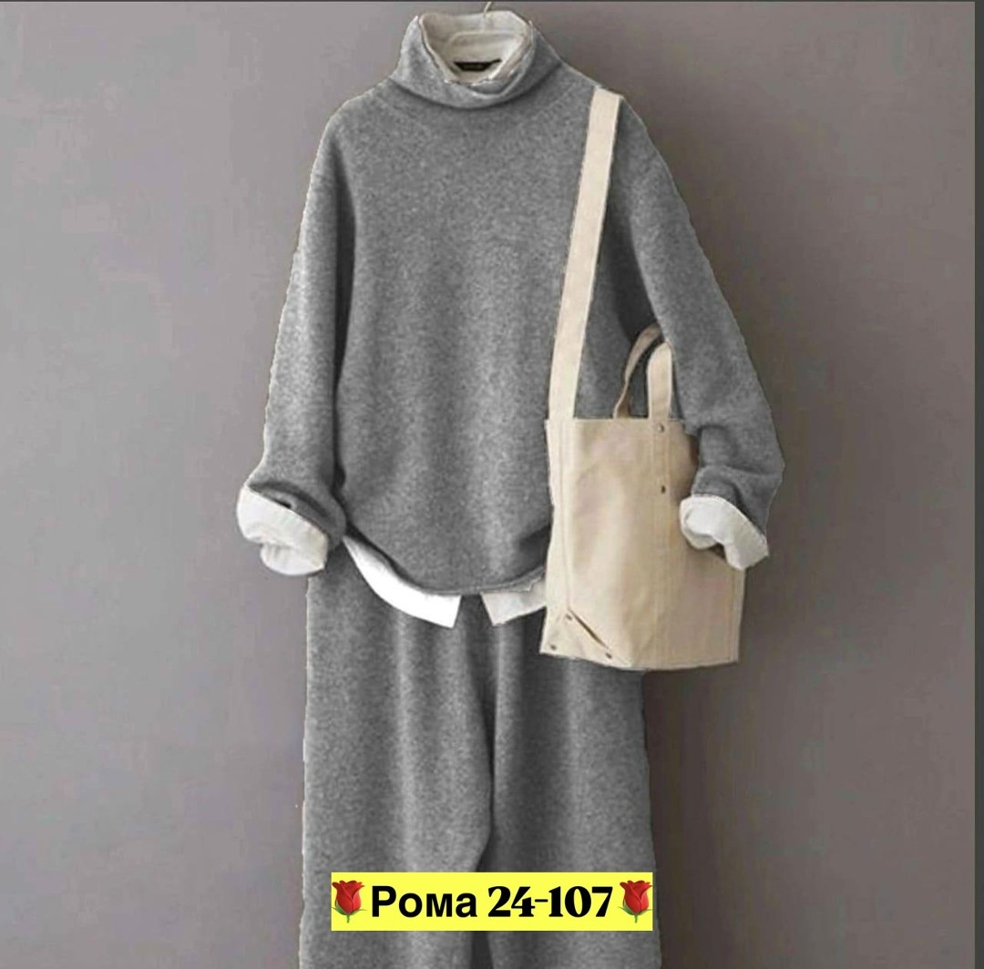 трикотажные костюмы,женские костюмы,костюм с брюками,трикотажные костюмы женские,костюм кашемир