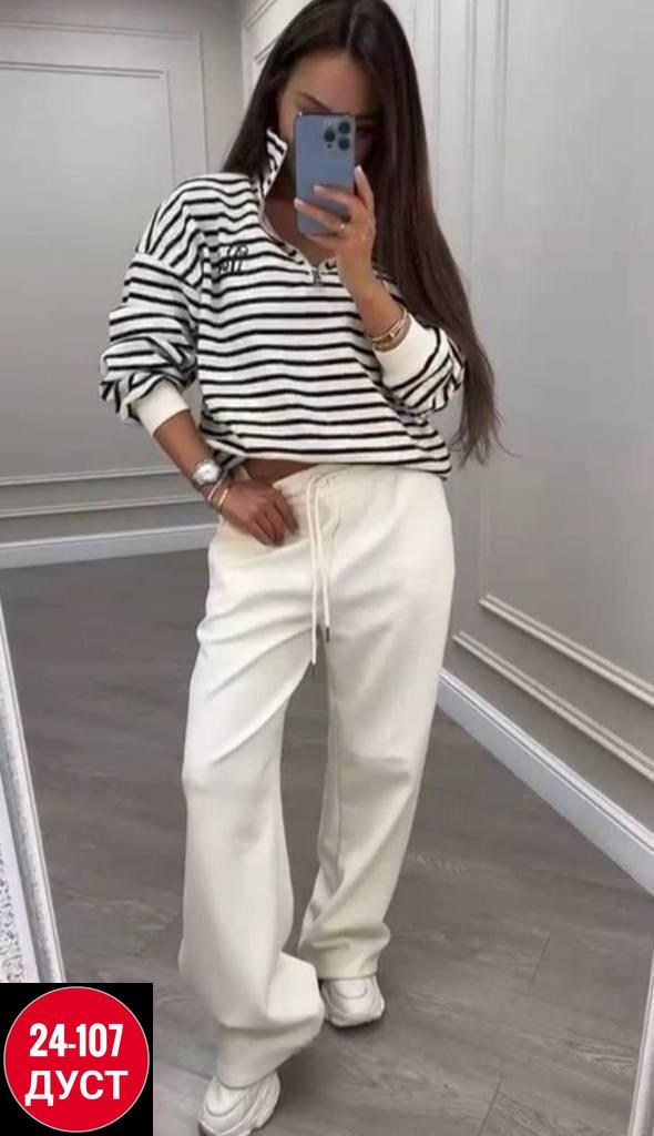 костюм двойка,стильные костюмы,костюм с кофтой,костюм женский двойка,трикотажные костюмы