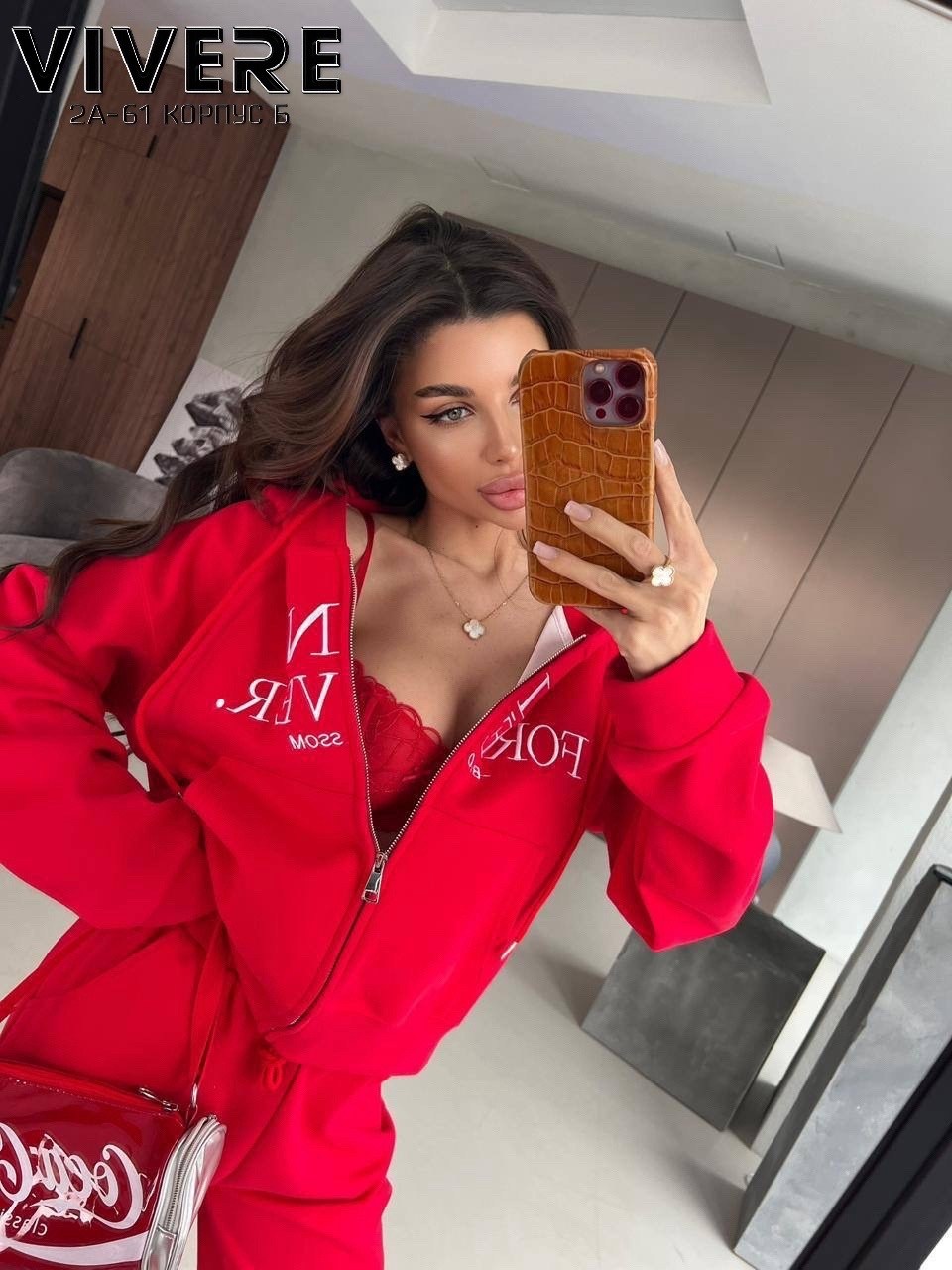 костюм женский,спортивный костюм женский,спортивный костюм,толстовка,женский спортивный костюм с капюшоном