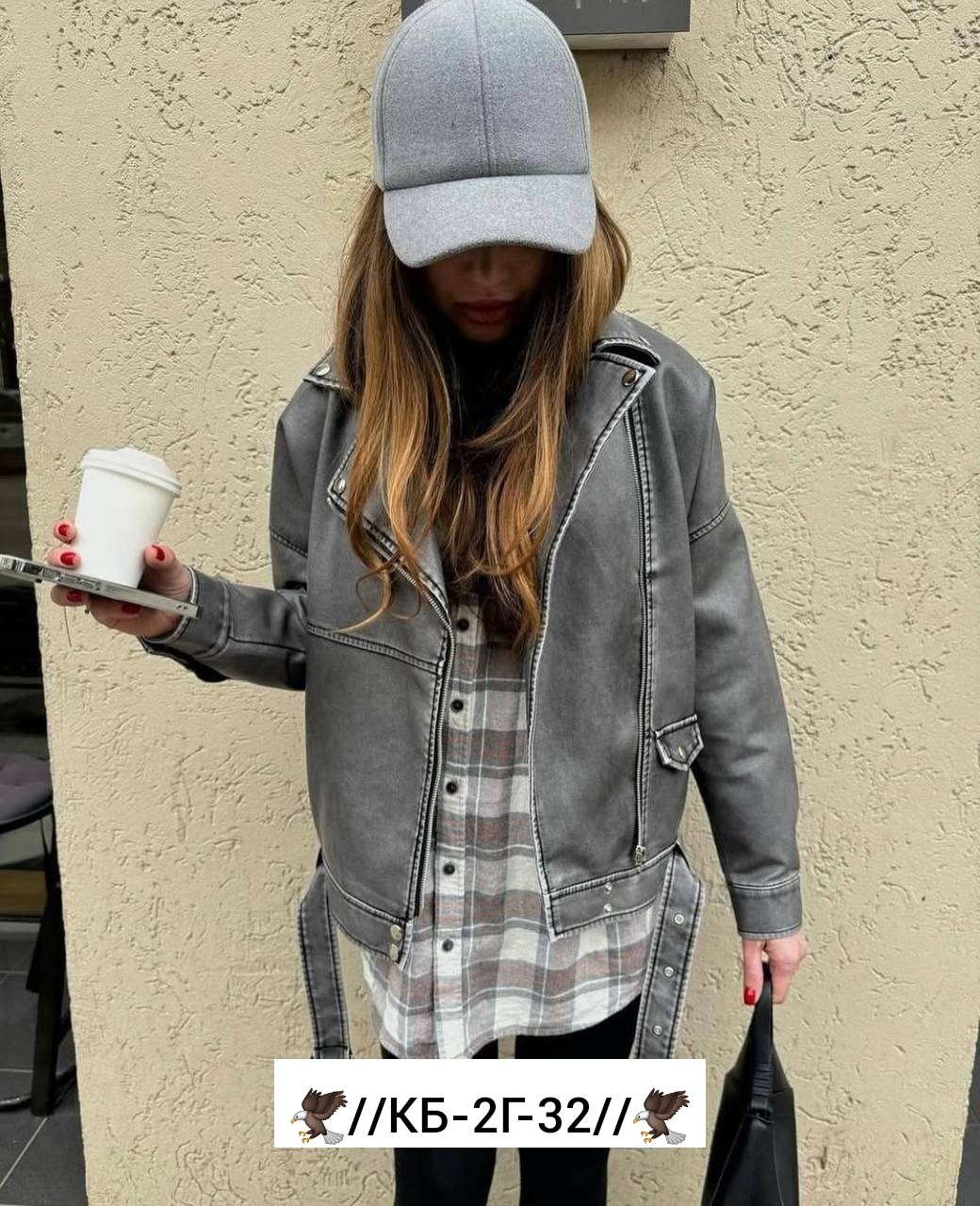 куртка косуха,кожаная куртка косуха,куртка женская,косуха,косуха женская куртка кожаная оверсайз