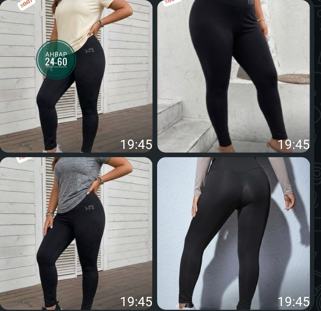 женские легинсы,женские леггинсы,легинсы,лосины женские,спортивные леггинсы