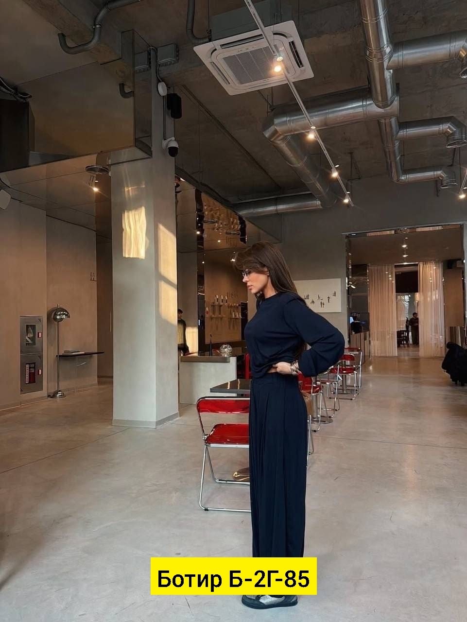 женский костюм,костюм,костюм с юбкой,костюм с юбкой макси