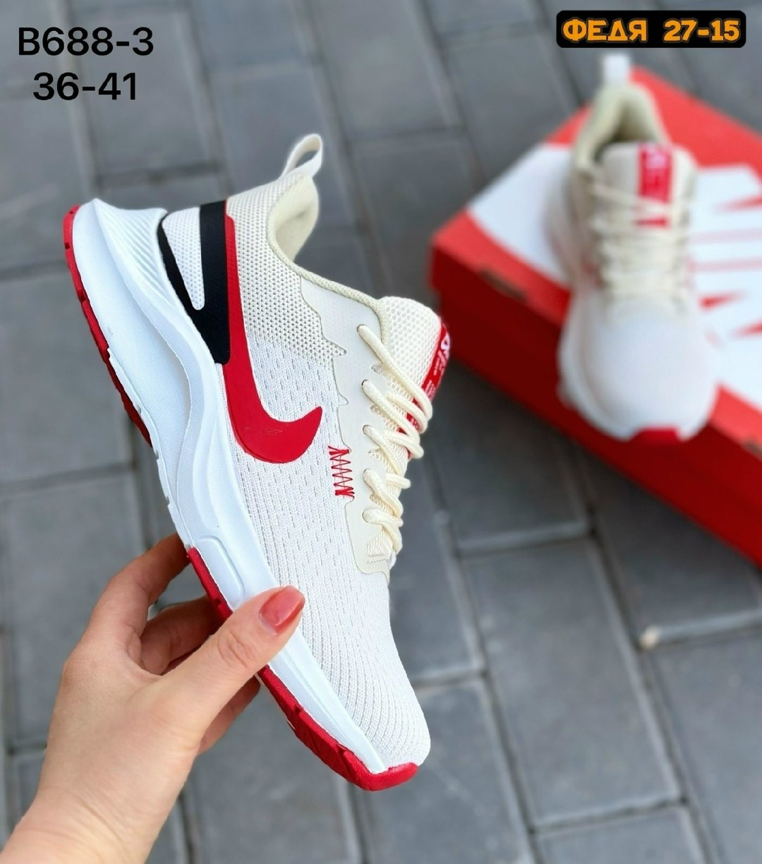 nike кроссовки,кроссовки мужские nike,женские кроссовки,,кроссовка