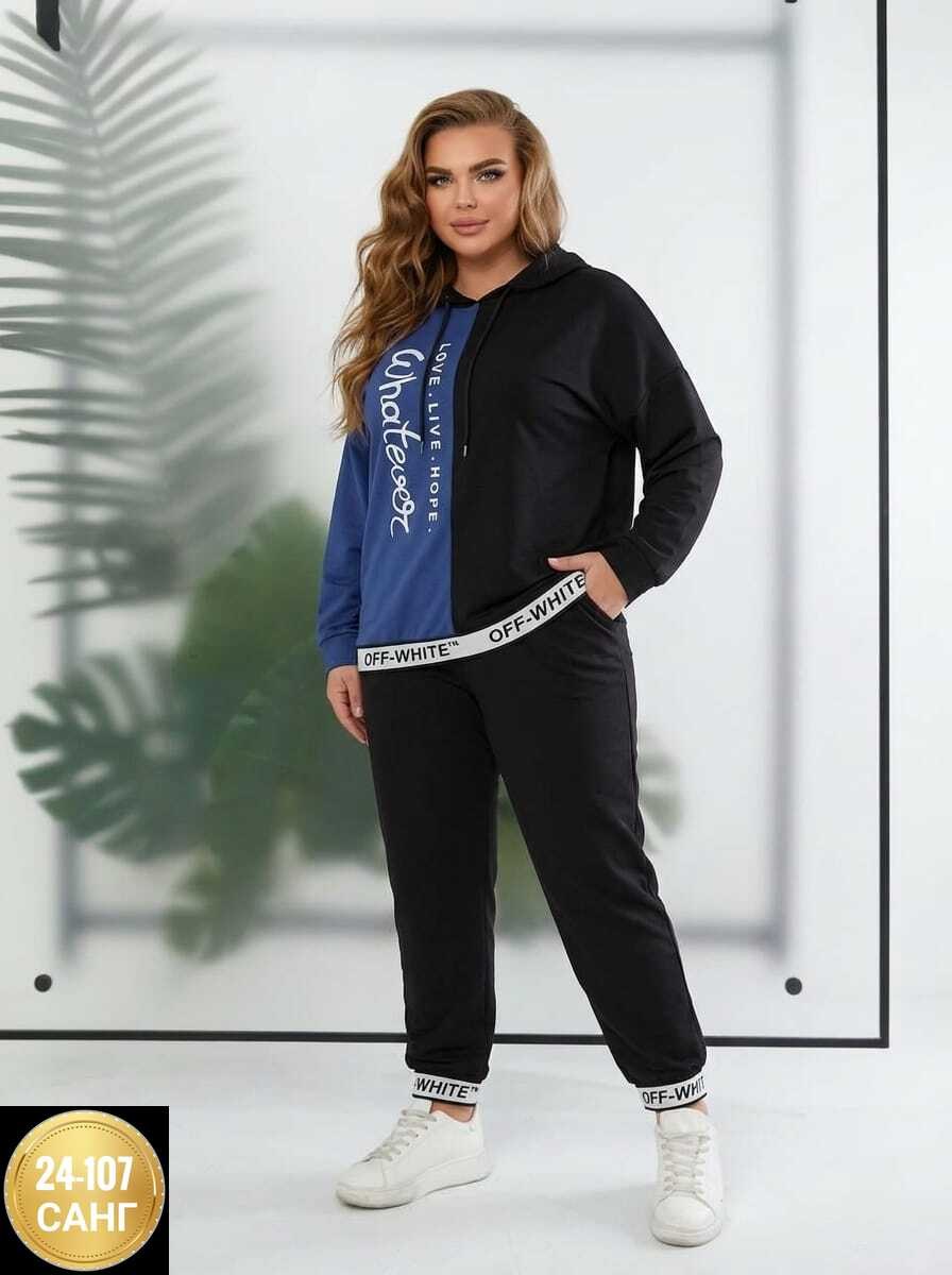 женский спортивный костюм,костюм двойка на флисе,костюм двойка,костюм женские спортивные костюмы,костюм двойка женская