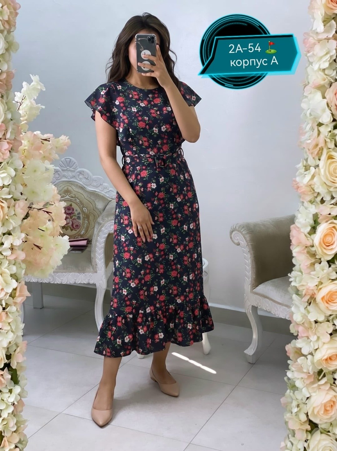 женские летние платья,платья,платье летнее длинное,платья ,платья женские длинные