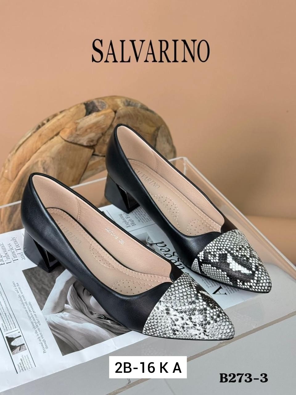 ,модные туфли,женские туфли на каблуке, туфли,туфли на каблуках