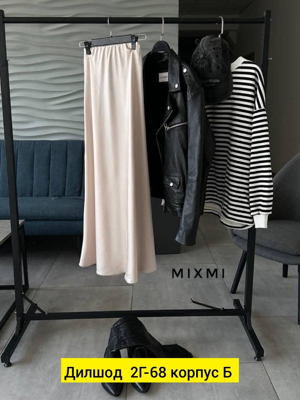 платье шелковое,юбка атласная,,юбка шелк