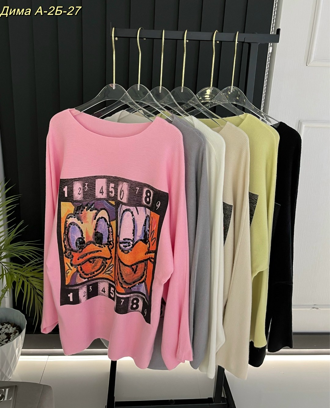 свитшот женская,розовый свитшот,женская кофта,кофта свитер,красивый свитшот