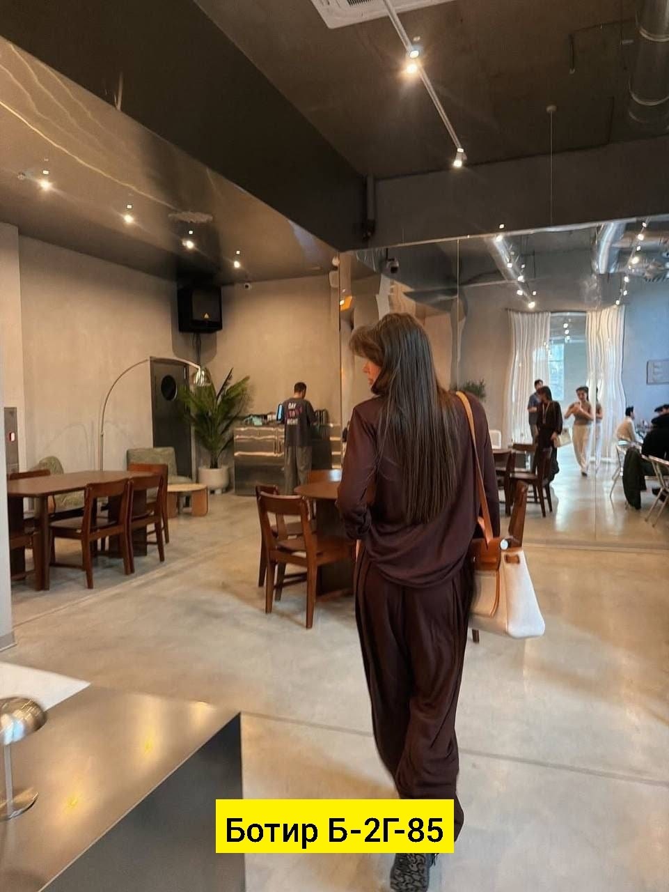 женский костюм,костюм,костюм с юбкой,костюм с юбкой макси