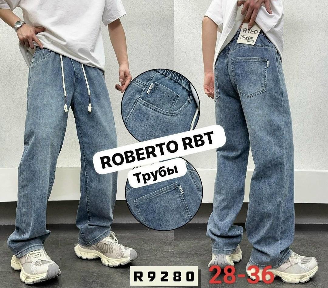 мужские джинсы,джинсы crown,джинсы джинсы,джинсы на флисе,джинсы мужские летние