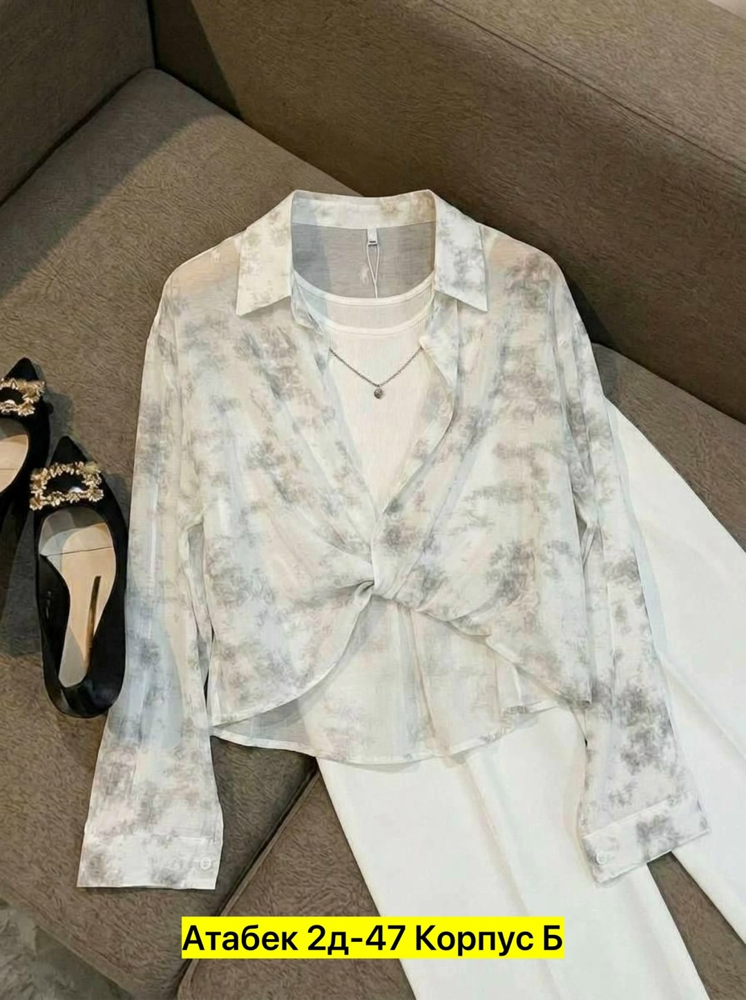 женская рубашка,блузка женская,женские блузки и рубашки,рубашка топ,блузка рубашка