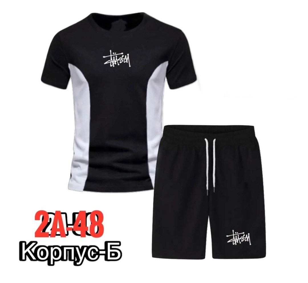 россия костюм мужской,костюм для мужчин,одежда спортивная,спортивные костюм,спортивные мужские костюмы