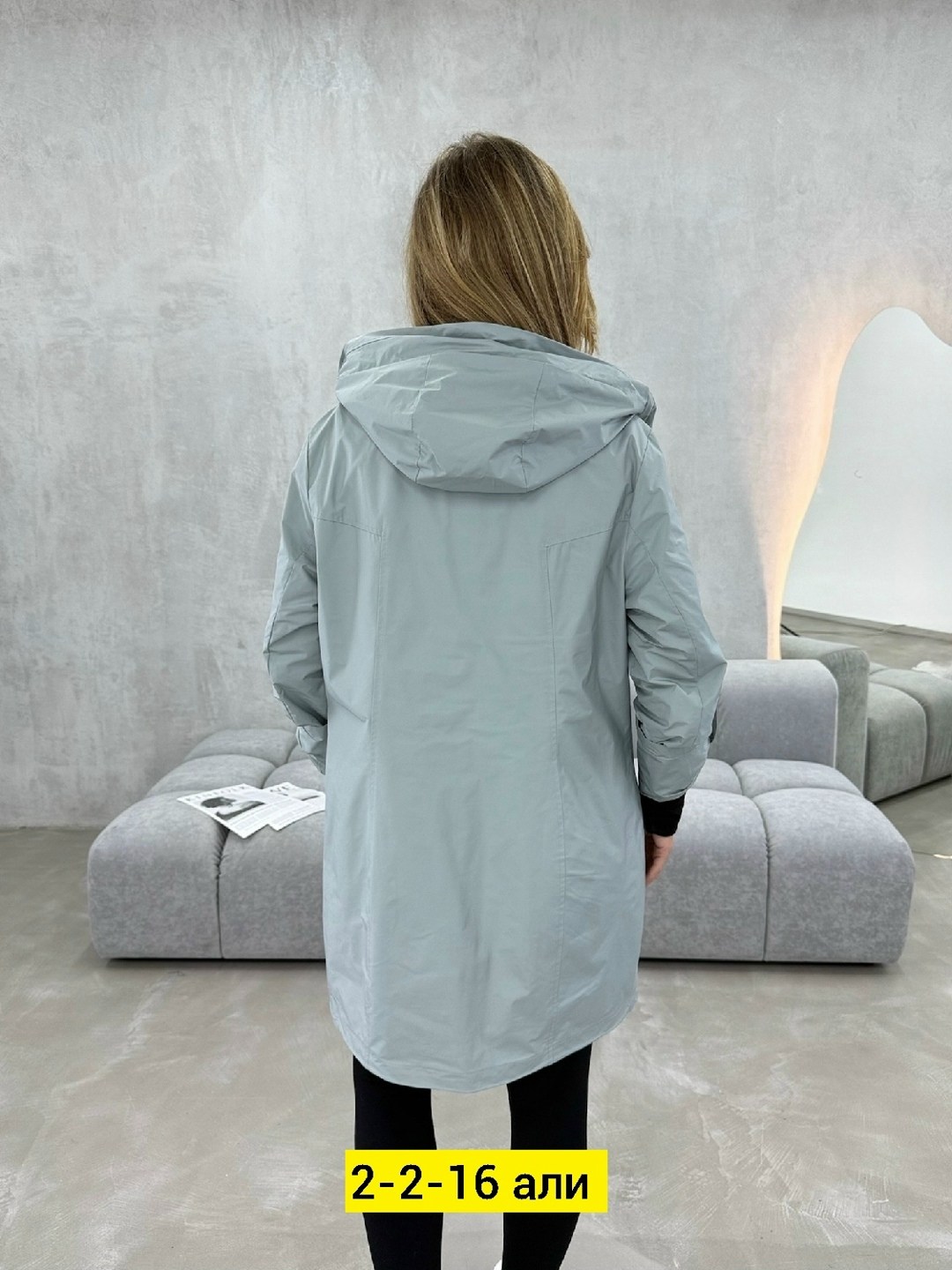 куртка женская,куртка удлиненная,ветровка женская,куртка демисезонная,женская демисезонная куртка