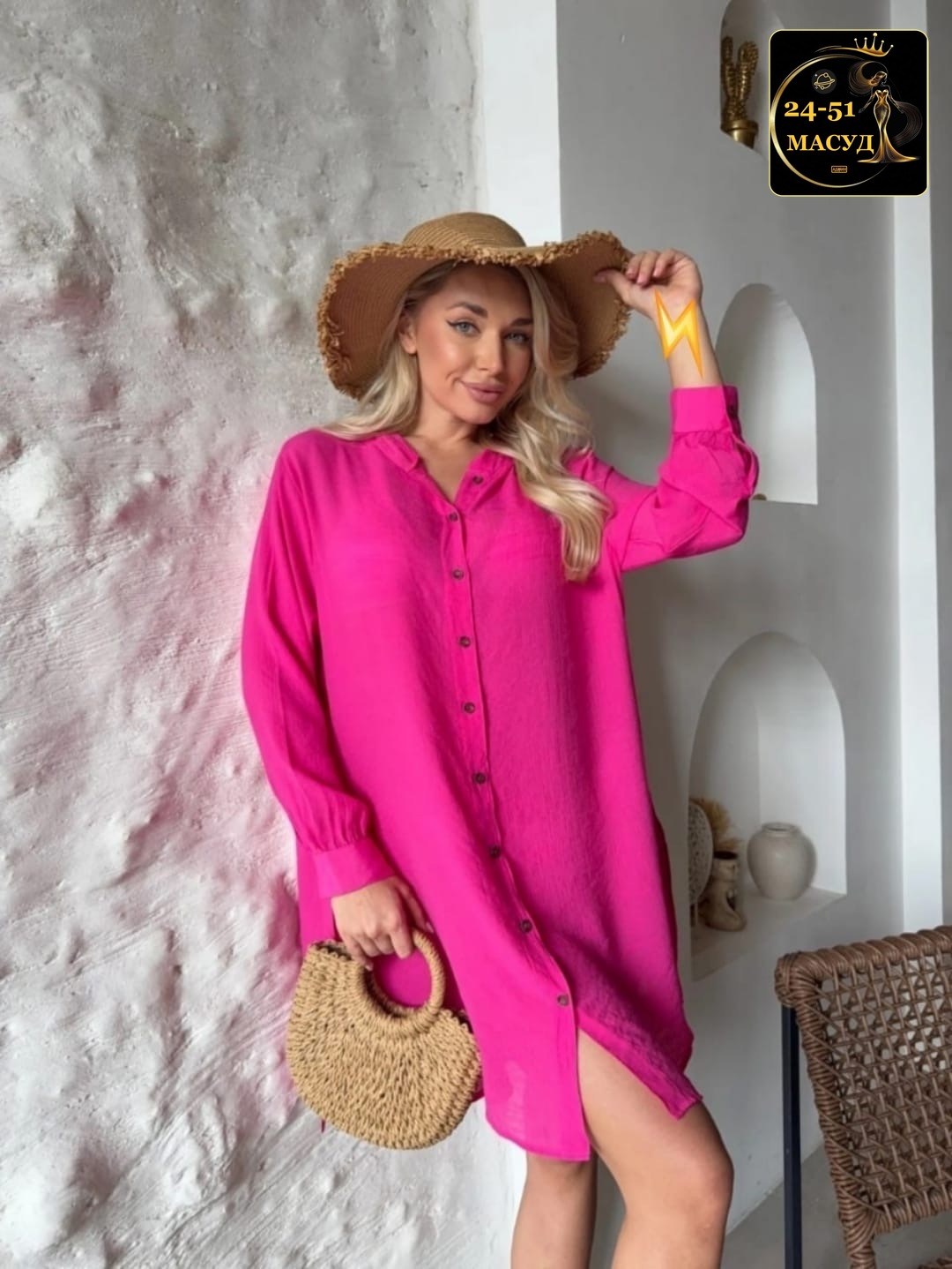 туника пляжная,туника пляжная летняя накидка на купальник оверсайз рубашка sundresslove 215529337,туника пляжная летняя накидка на купальник оверсайз рубашка sundresslove цвет желтый,туника пляжная же