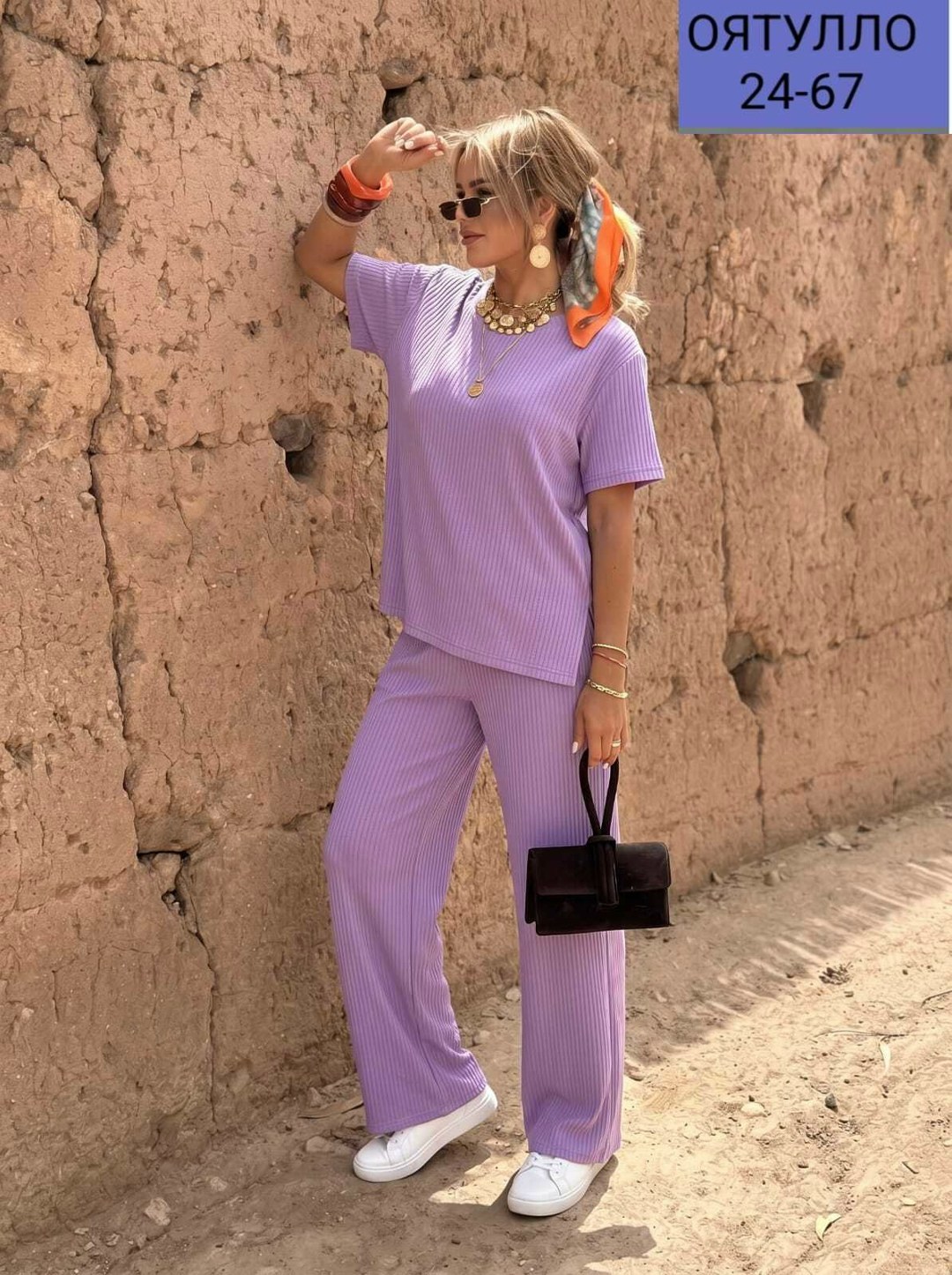 костюм женский лапша,костюм с брюками,костюм со штанами,трикотажные костюмы,костюм лапша