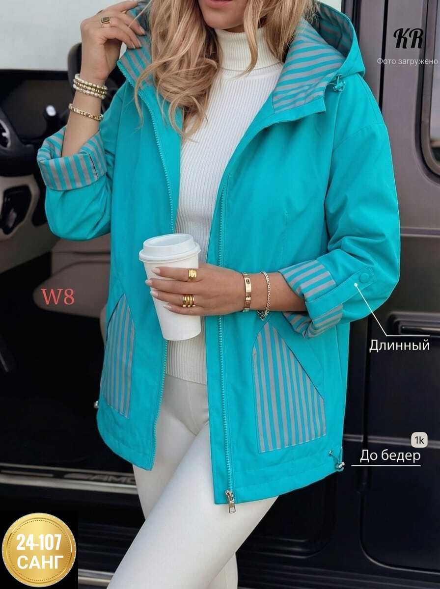 куртка женская,демисезонная куртка,ветровка женская,женская демисезонная куртка,легкая куртка