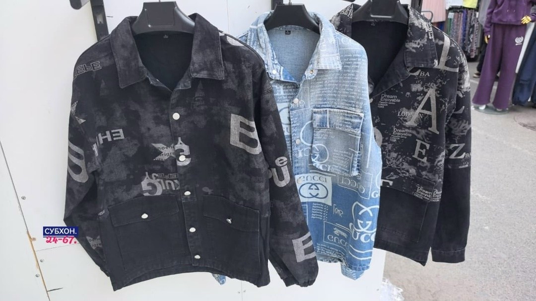 джинсовая куртка,куртка женская джинсовая,женская куртка,джинсовка женская куртка джинсовая,куртка стильная