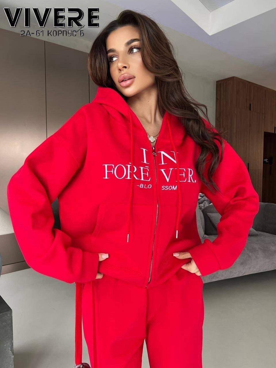 костюм женский,спортивный костюм женский,спортивный костюм,толстовка,женский спортивный костюм с капюшоном