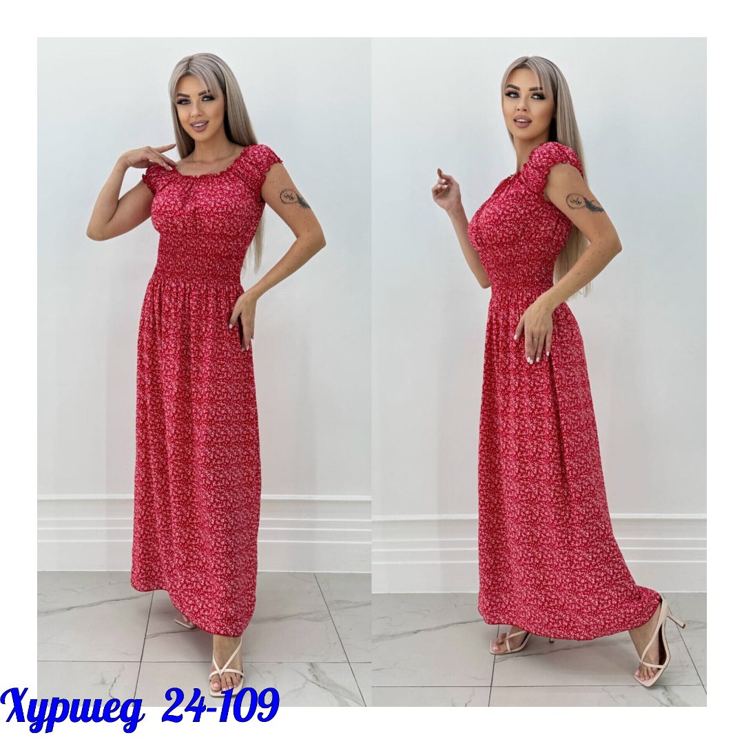 платье летнее длинное,платье штапель,платье,платье женской,платья и сарафан