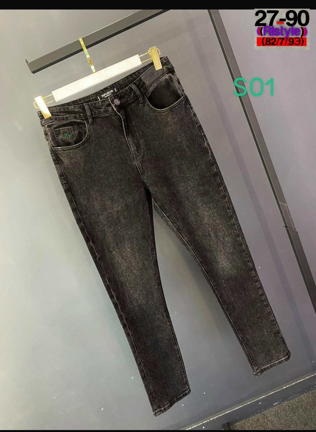 женские джинсы,джинсы женские серые,женские джинсы мом,джинсы мом,джинсы