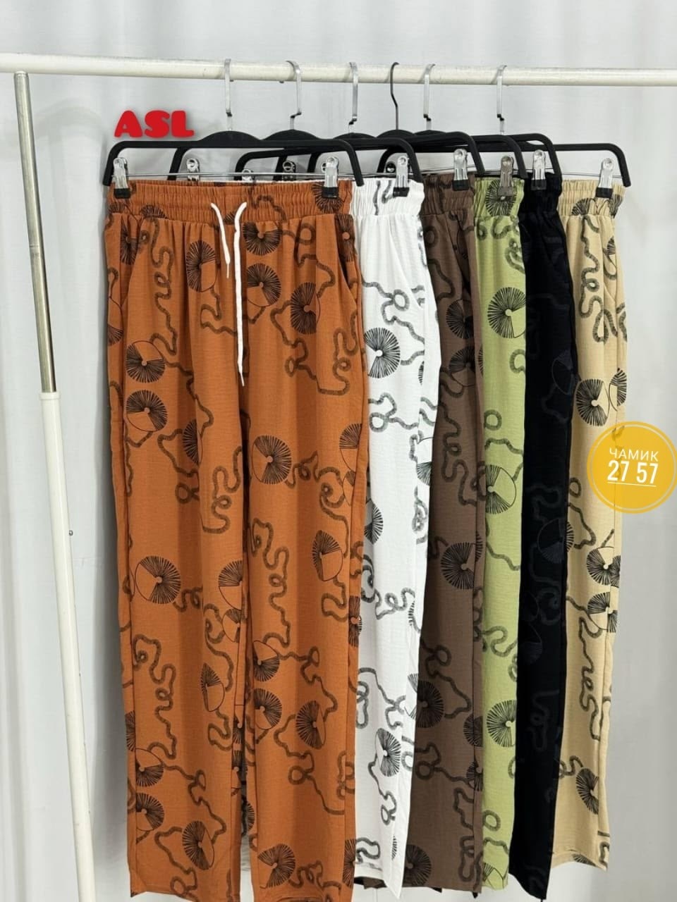 штаны брюки женские,брюки штаны джинсы,женские штаны,брюки женские,джинсы брюки