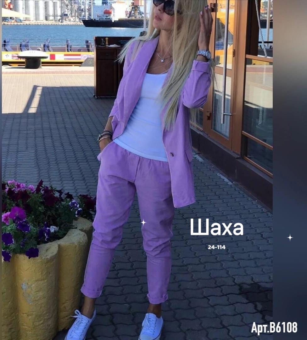 костюм женский летний двойка,костюм двойка женская,костюм двойка лен,костюм женский,костюм двойка