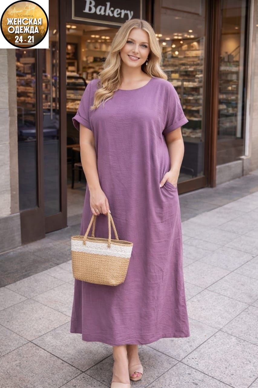 платье женской,платье,платье свободного кроя,свободное платье,длинное платье