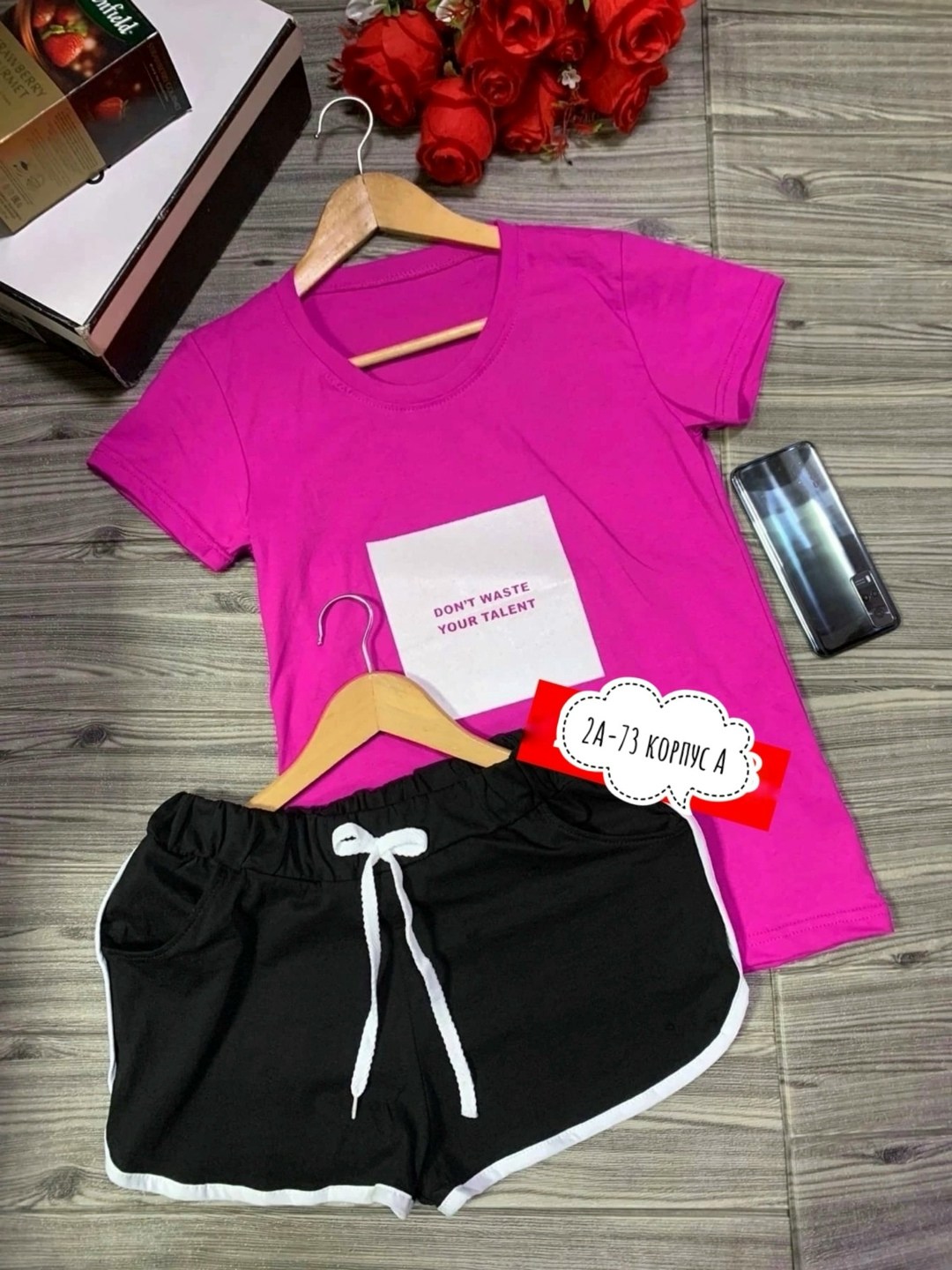 костюм шорты футболка,одежда женская,костюм с шортам,пижама женская,женские костюмы