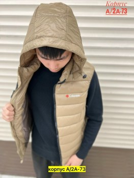 Верхняя одежда