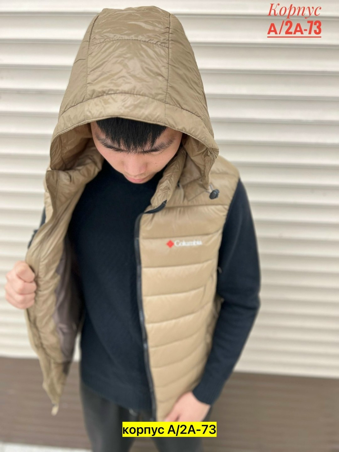 жилет мужской,жилетка мужская,жилетка,жилет утепленная,жилет