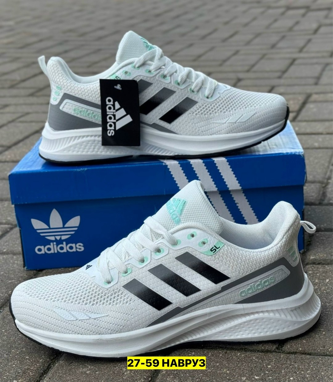 кроссовки адидас артикул вв5428,кроссовки adidas,кроссовки adidas мужские,кроссовки адидас последние модели,кроссовки адидас