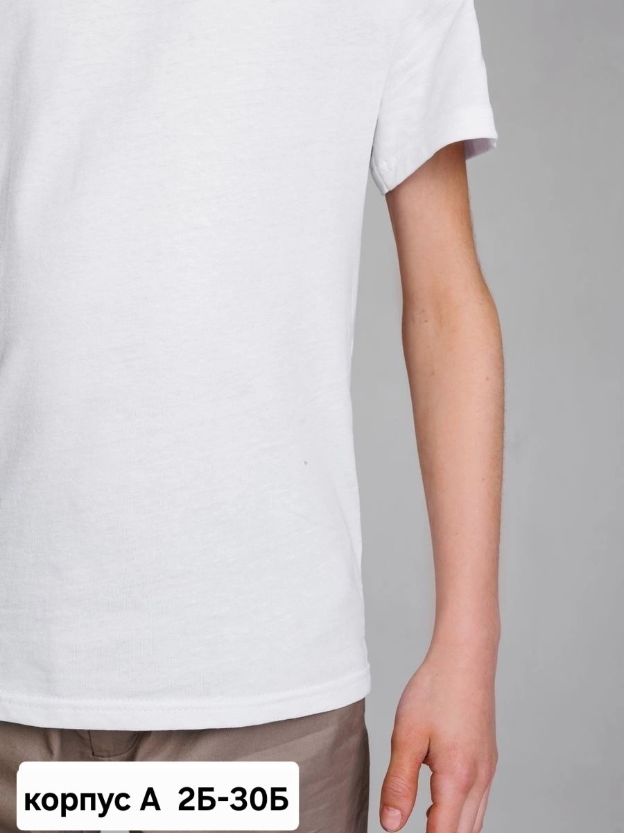 детская однотонная белая футболка,футболка детская для мальчика и девочки,футболки для мальчика,белая футболка для мальчика,брюки джоггеры для детей