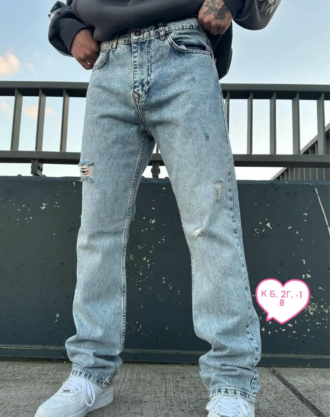 джинсы мужские,модные мужские джинсы,широкие джинсы мужские,джинсы прямые широкие рваные,широкие рваные джинсы мужские