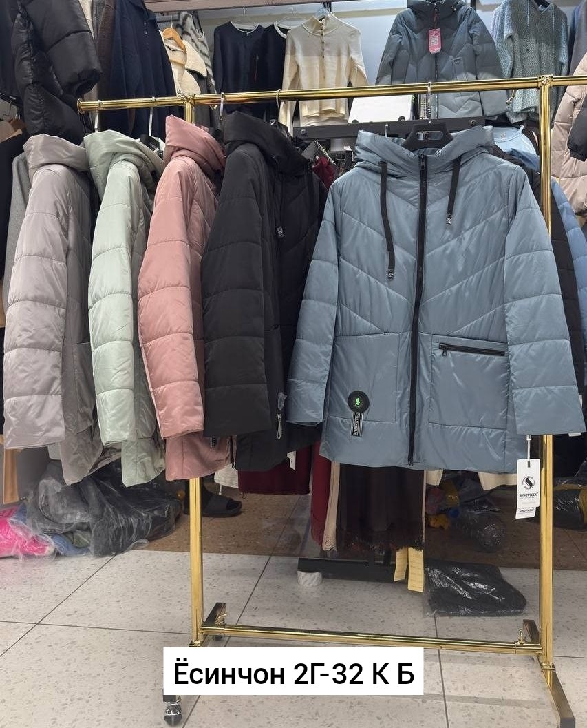 куртка женская,куртка зимняя женская,демисезонная куртка женская,куртки,куртка демисезонная