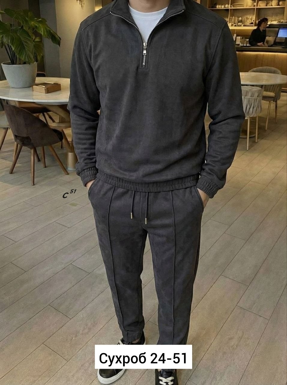 костюм на флисе мужской,мужской спортивный костюм,костюм спортивный,мужской костюм двойка,костюм двойка