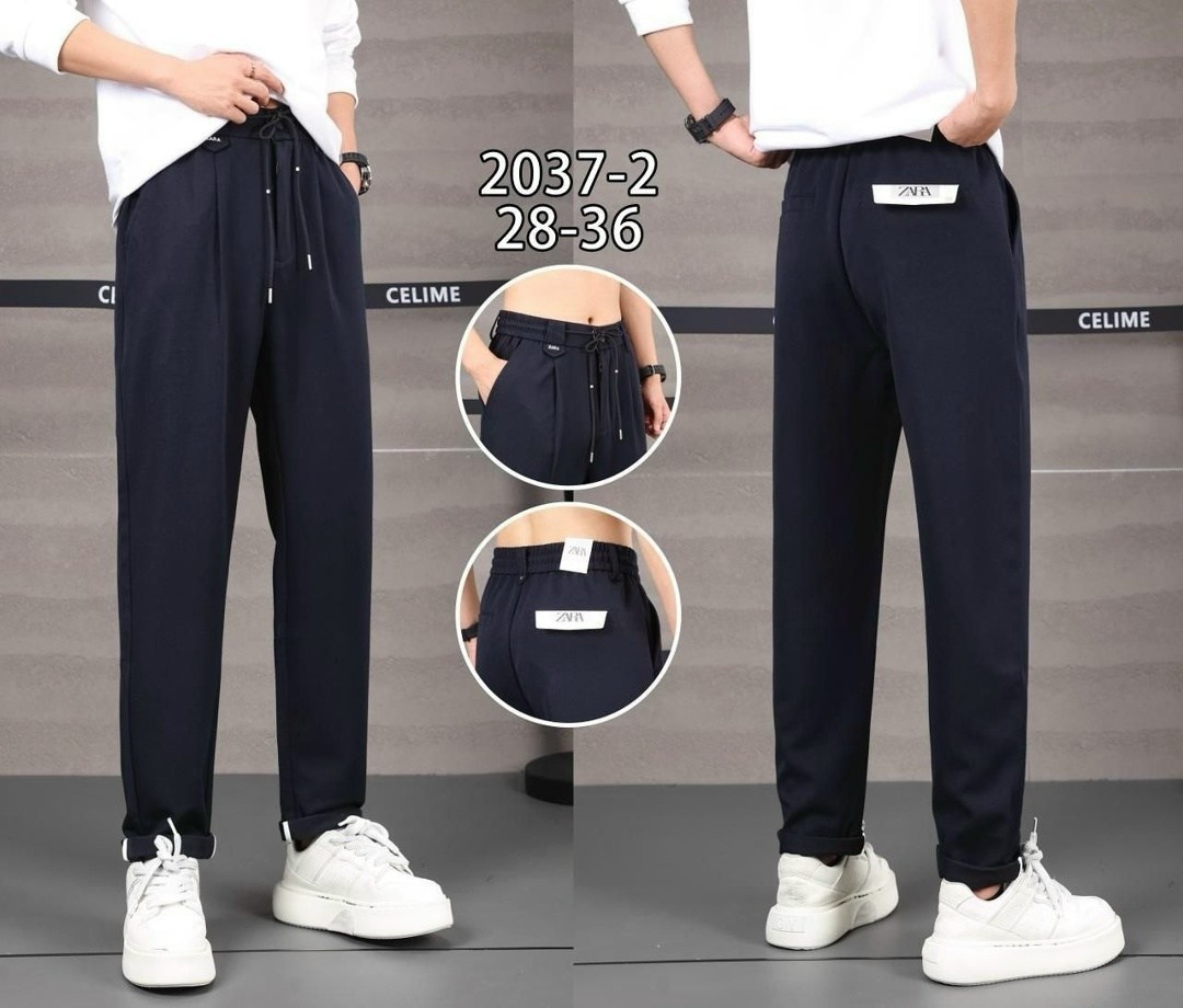 джинсы мужские банан,брюки банан,джинсы банан,джинсы бананы широкие зауженные,джинсы мужские