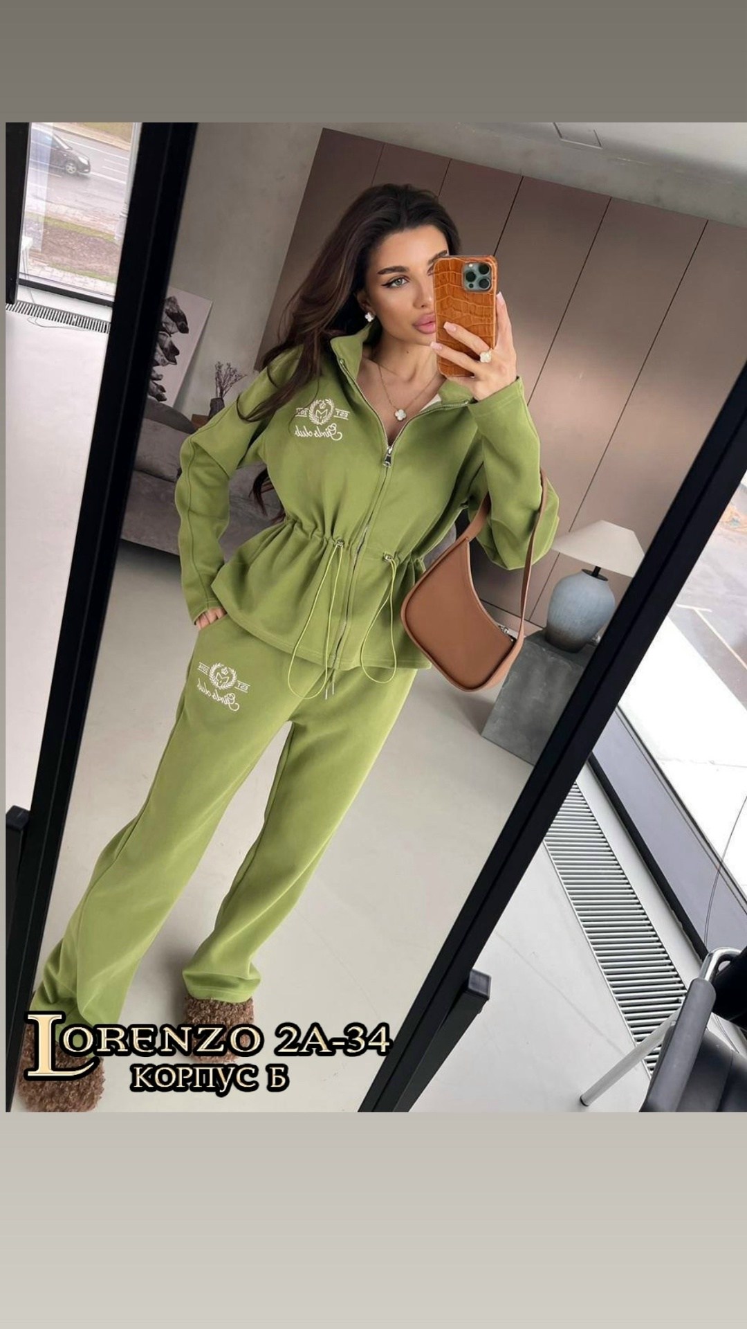 костюм спортивный женский,женский костюм на флисе,костюм на флисе,cпортивный костюм женский на флисе,спортивный костюм