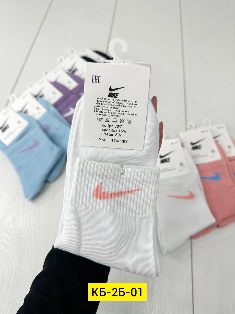 носки короткие набор 5 пар,женские носки,комплект носки женские,носки женские набор,носки комплект
