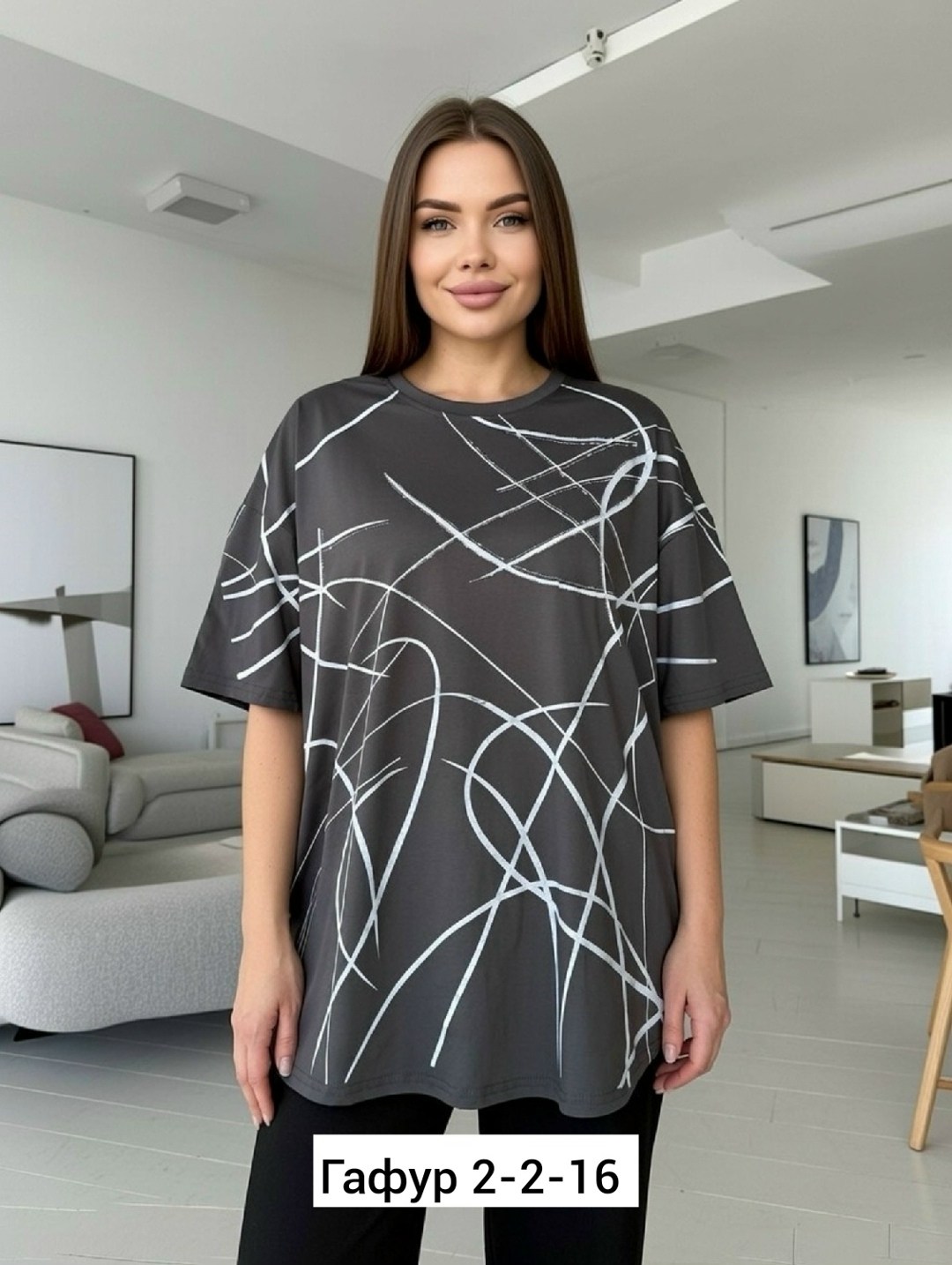 женская футболка больших размеров,футболки женская,футболки оверсайз женские,футболка больших размеров для женщин,футболки большие размеры