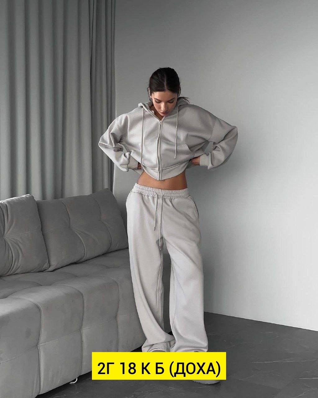 костюм двойка на флисе,женские костюмы спортивные,костюм женский теплый,костюм двойка женский теплый,костюм спортивный