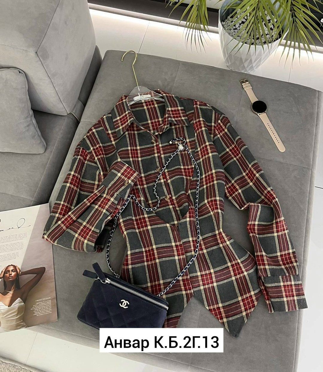 рубашка в клетку,рубашка хлопок,рубашка,рубашка клетчатая,стильная рубашка