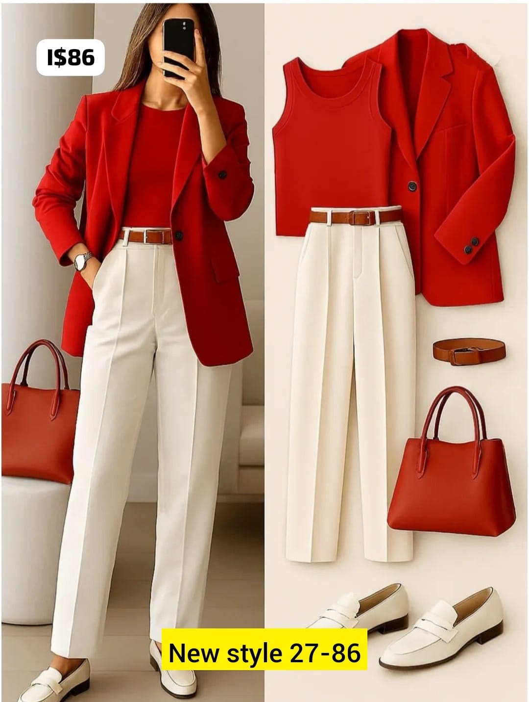 женский пиджак,пиджак,костюм пиджак,костюм жакет,женские жакеты