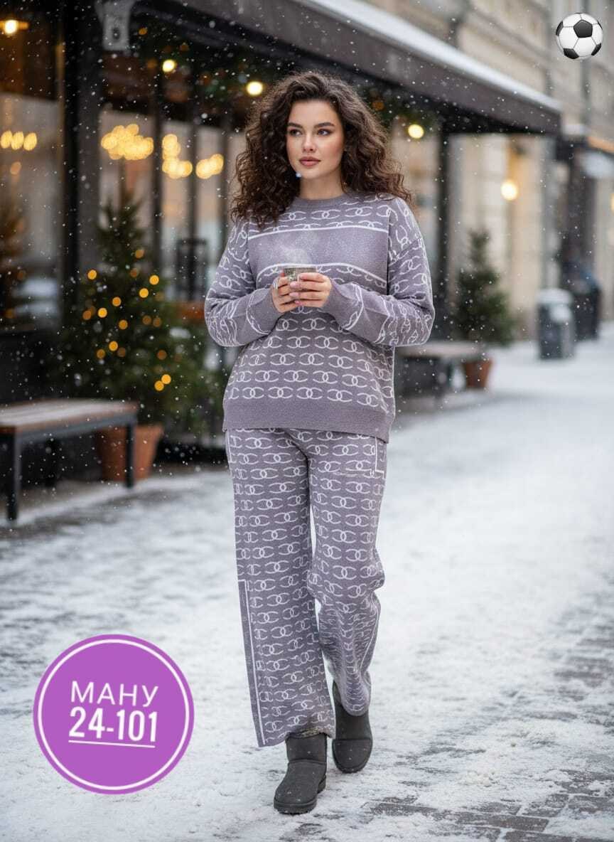 спортивные костюмы женские,костюм двойка,вязаные костюмы,женский костюм двойка,костюм трикотажный