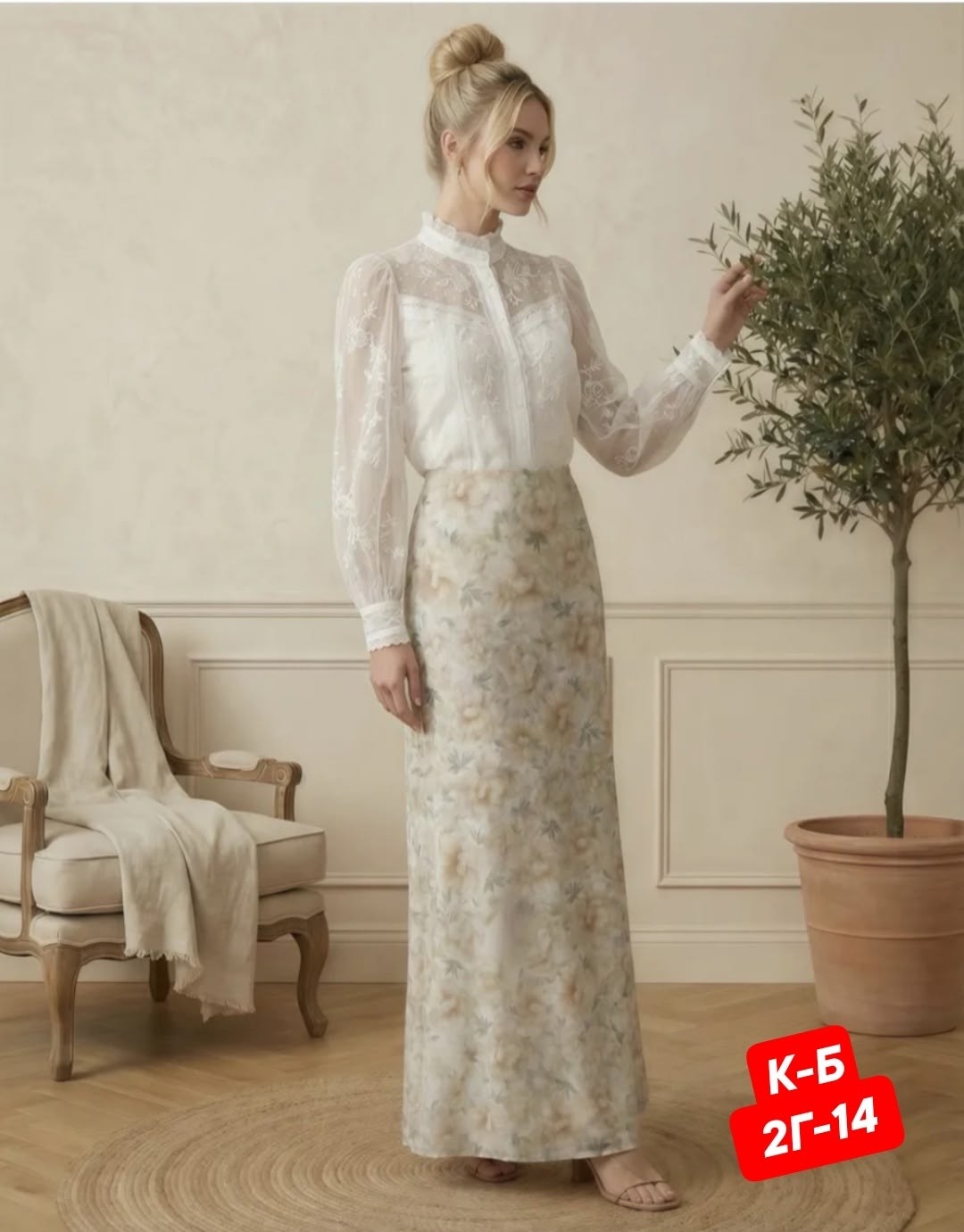 юбка длинная,юбка,юбка женская,юбка миди,юбка с принтом